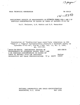 AUTOMATED PROBES VEGA 1 and 2 of PARTICLE CONCENTRATION in CLOUDS of VENUS at HEIGHTS 47-63™KM Yu.V
