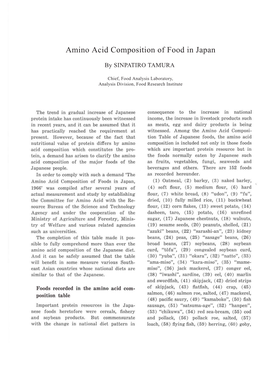 Amino Acid Composition of Food in Japan