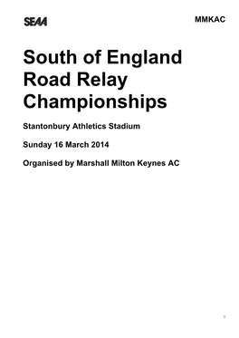 South of England Road Relay Championships
