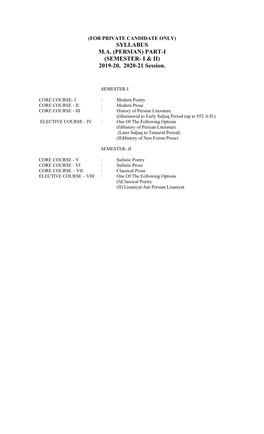 Syllabus Ma (Persian) Part-I (Semester- I &