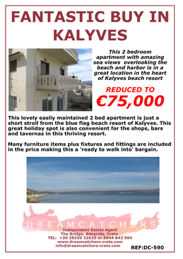 Fantastic Buy in Kalyves €75,000