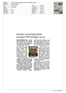 Kerajaan PKR Selangor Siasia
