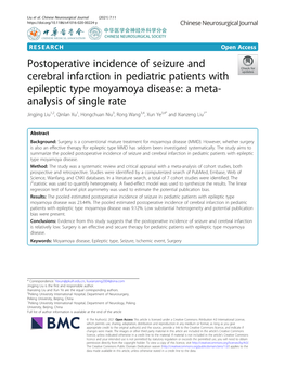 Postoperative Incidence of Seizure and Cerebral Infarction in Pediatric