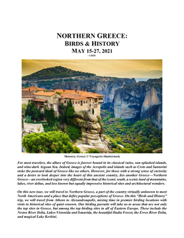 Northern Greece: Birds & History May 15-27, 2021 ©2020