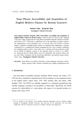 Noun Phrase Accessibility and Acquisition of English Relative Clauses by Korean Learners*