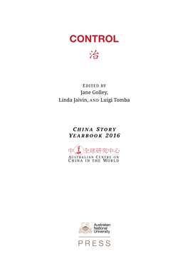 China Story Yearbook 2016: Control Are Members Of, Or Associated with CIW