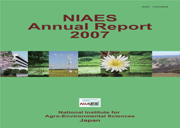 NIAES Annual Report 2007