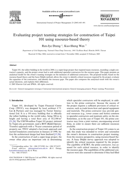 Evaluating Project Teaming Strategies for Construction of Taipei 101 Using Resource-Based Theory