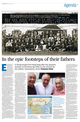 In the Epic Footsteps of Their Fathers