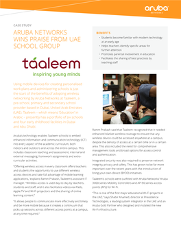Aruba Networks Wins Praise from UAE School Group