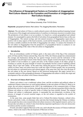 The Influence of Geographical Factors on Formation of Jinggangshan Red Culture--Based on the Formation and Promotion of Jinggangshan Red Culture Analysis