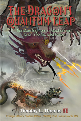 The Dragon's Quantum Leap