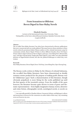 From Sensation to Oblivion: Boven Digoel in Sino-Malay Novels