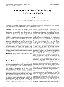 Contemporary Chinese Youth's Reading Preference on Han Fu