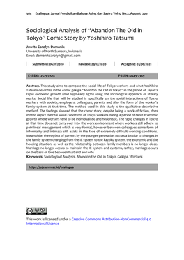 Sociological Analysis of “Abandon the Old in Tokyo” Comic Story by Yoshihiro Tatsumi