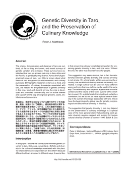 Genetic Diversity in Taro, and the Preservation of Culinary Knowledge