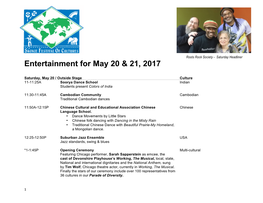 Entertainment for May 20 & 21, 2017