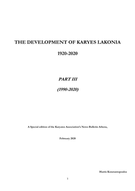 The Development of Karyes Lakonia 1920-2020