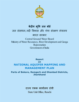 Bokaro, Ramgarh and Dhanbad Districts, Jharkhand