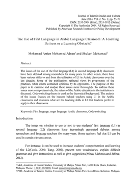 The Use of First Language in Arabic Language Classroom: a Teaching Buttress Or a Learning Obstacle?