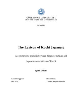The Lexicon of Kochi Japanese