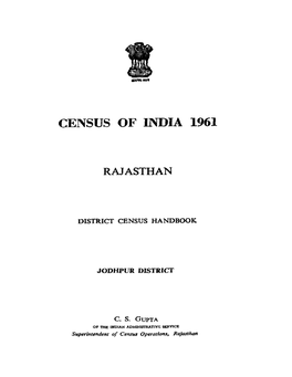 District Census Handbook, Jodhpur, Rajasthan