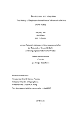 Development and Integration: the History of Engineers in the People's