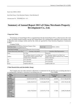 Summary of Annual Report 2013 of China Merchants Property Development Co., Ltd