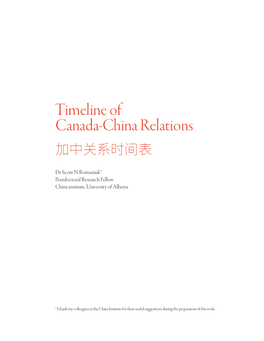 Timeline of Canada-China Relations