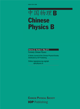 Chinese Physics B ( First Published in 1992 )