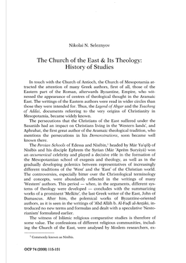 The Church of the East & Its Theology: History of Studies