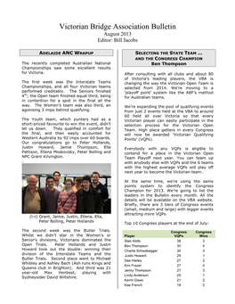 VBA Bulletin August 2013