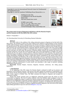 The Aristocratic Groups of Dagestan in Relations with the Russian Empire and the Imamate in the First Half of the XIX Century