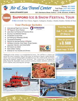 20190207 Sapporo Snow Festival Tour-180427-1-D-S