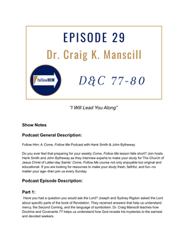 FH 29 Show Notes Craig Manscill