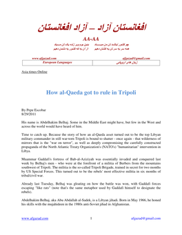 How Al-Qaeda Got to Rule in Tripoli