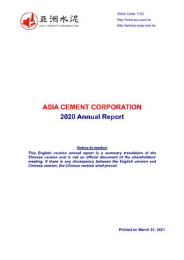ACC Annual Report