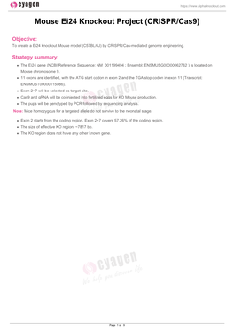 Mouse Ei24 Knockout Project (CRISPR/Cas9)