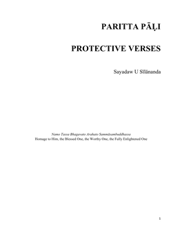 Paritta Pāḷi Protective Verses