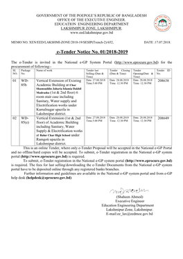 E-Tender Notice No. 01/2018-2019