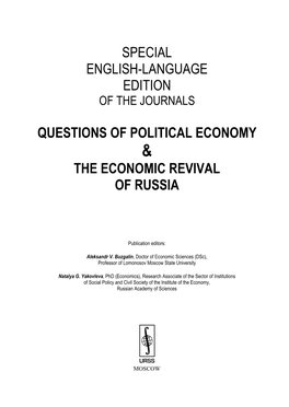 Special English-Language Edition Questions Of
