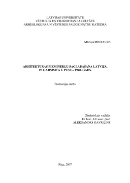 Latvijas Universitāte Vēstures Un Filozofijas