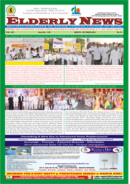 Monthly Newspaper of Senior Citizens Council of Delhi