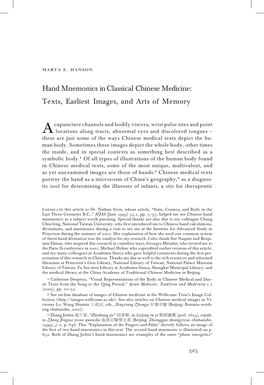 Hand Mnemonics in Classical Chinese Medicine: Texts, Earliest Images, and Arts of Memory