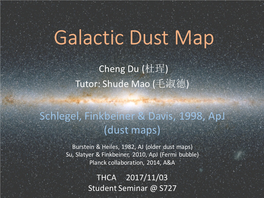 Galactic Dust Map