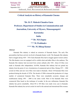 Critical Analysis on History of Kannada Cinema *Dr. B. P. Mahesh