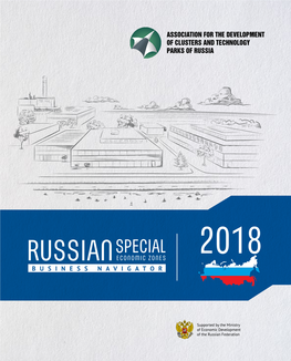 Russian Special Economic Zones: Business Navigator