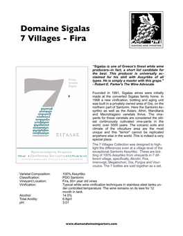 Domaine Sigalas 7 Villages - Fira � 