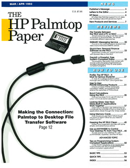 HP Palmtop Paper Lener from HAL GOLDSTEIN 1Haddeus PUBLISHER of the Computing INC