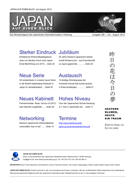 Das Monatsmagazin Des Japanischen Generalkonsulats in Hamburg Ausgabe 166 / Juli – August 2012